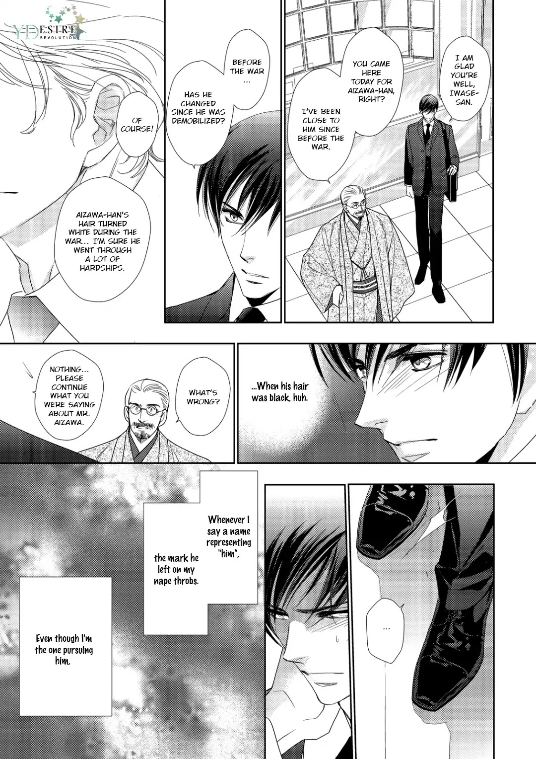 Namameku Yami to Oboreru Hikari Chapter 3 page 13 - Chapter 3