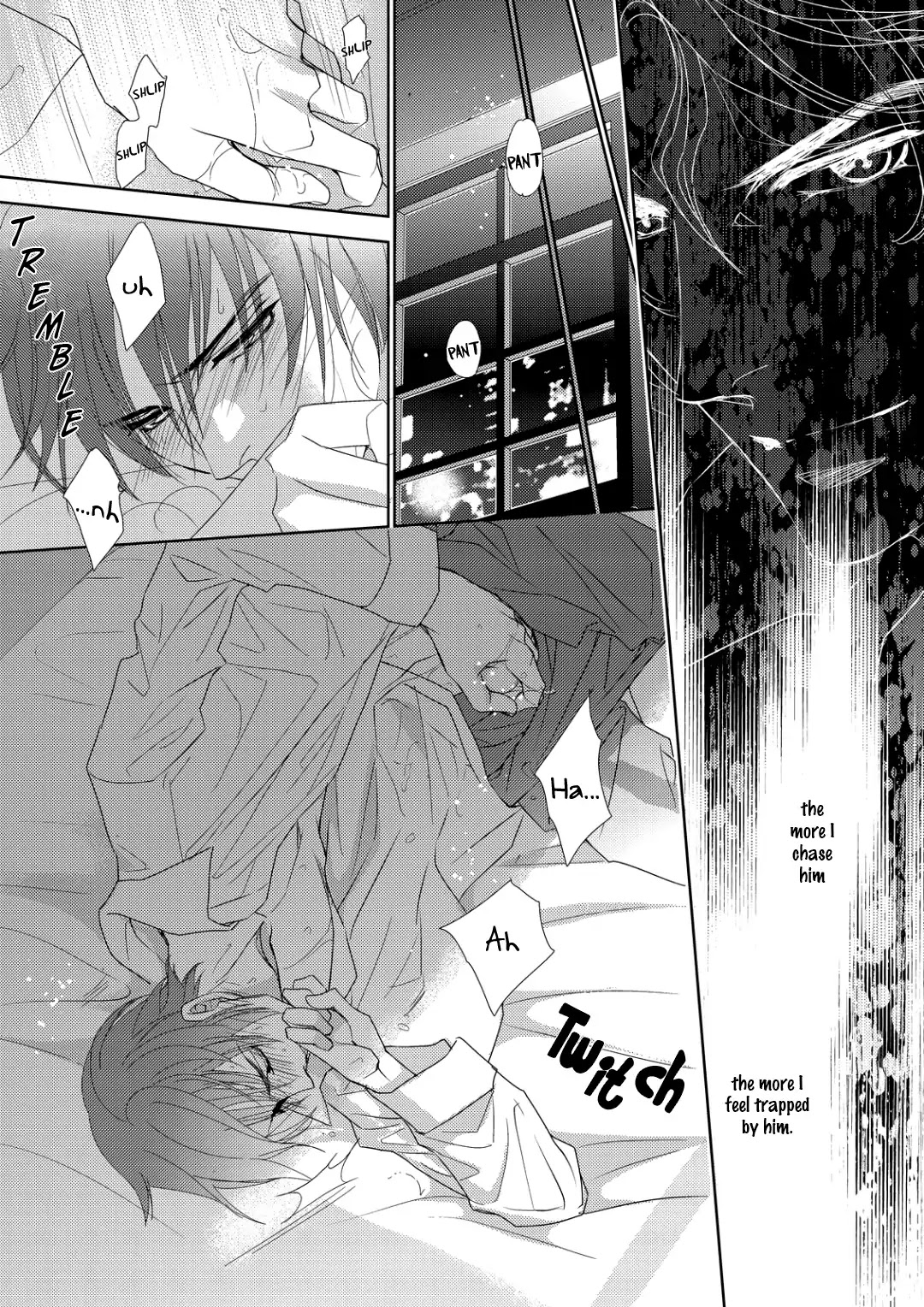 Namameku Yami to Oboreru Hikari Chapter 3 page 14 - Chapter 3