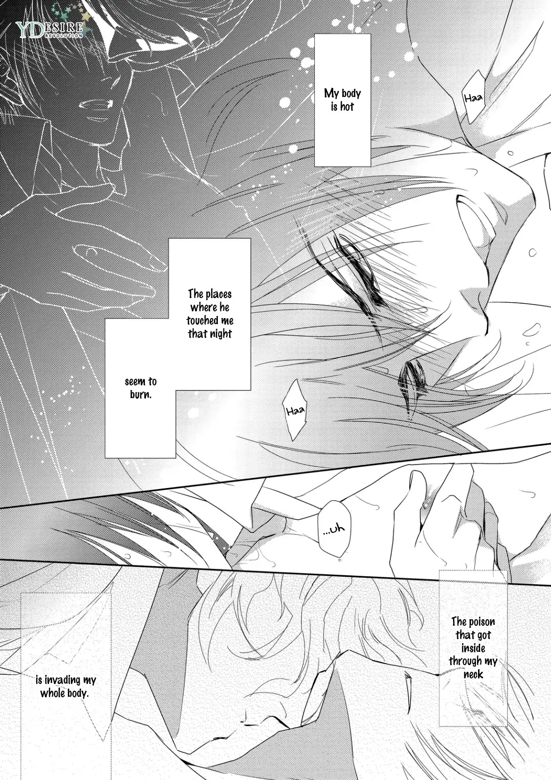 Namameku Yami to Oboreru Hikari Chapter 3 page 15 - Chapter 3