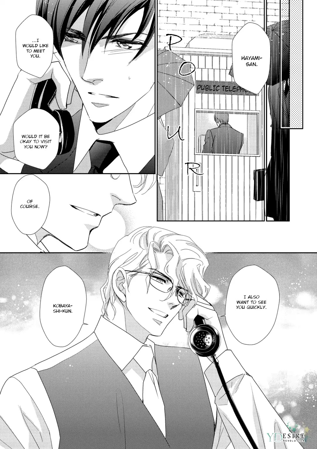 Namameku Yami to Oboreru Hikari Chapter 3 page 25 - Chapter 3