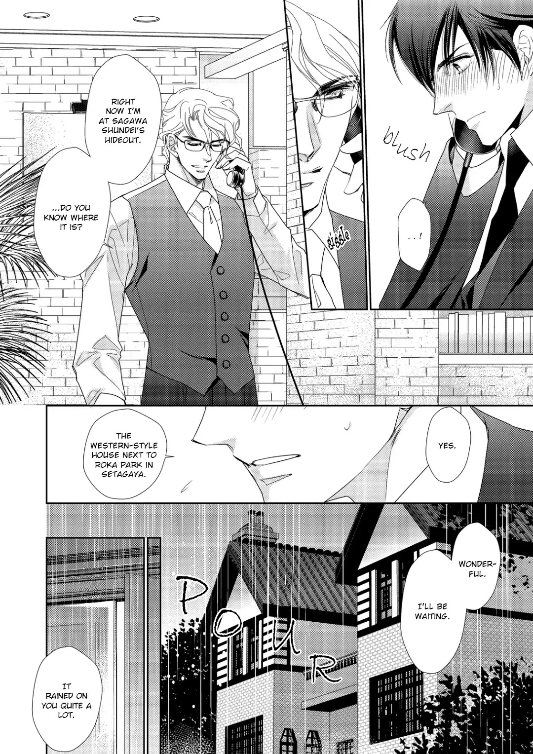 Namameku Yami to Oboreru Hikari Chapter 3 page 26 - Chapter 3