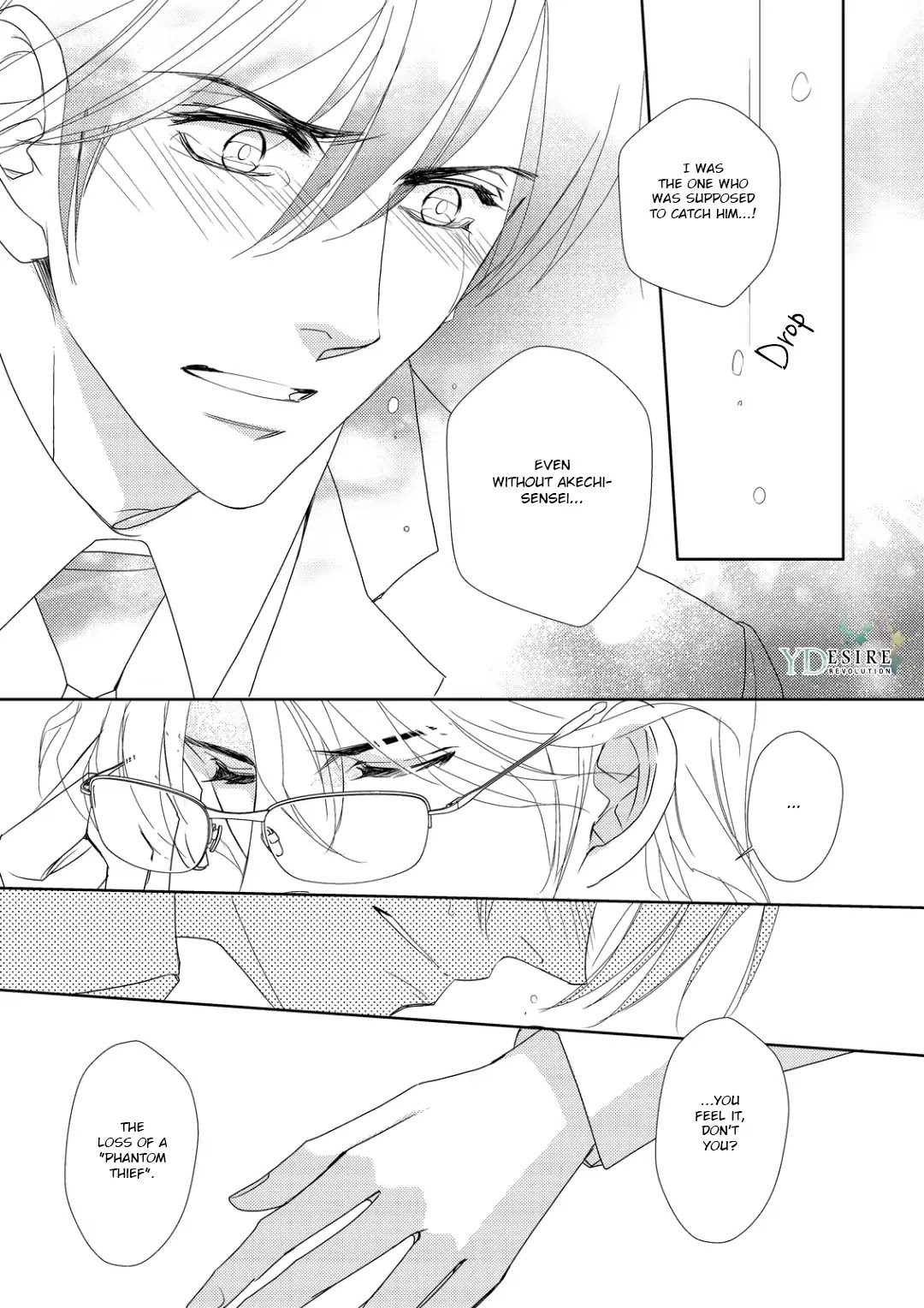 Namameku Yami to Oboreru Hikari Chapter 3 page 33 - Chapter 3