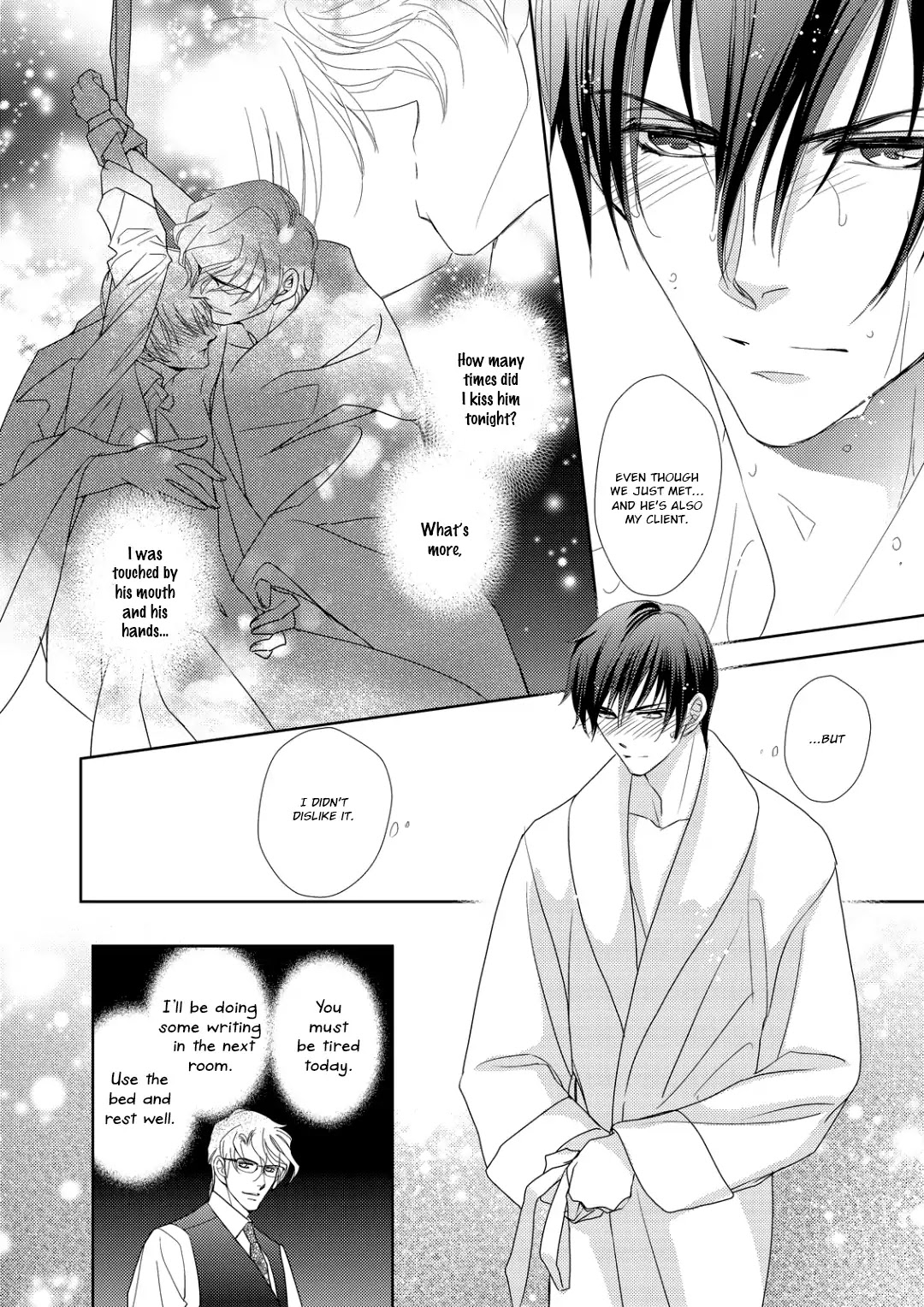 Namameku Yami to Oboreru Hikari Chapter 3 page 6 - Chapter 3