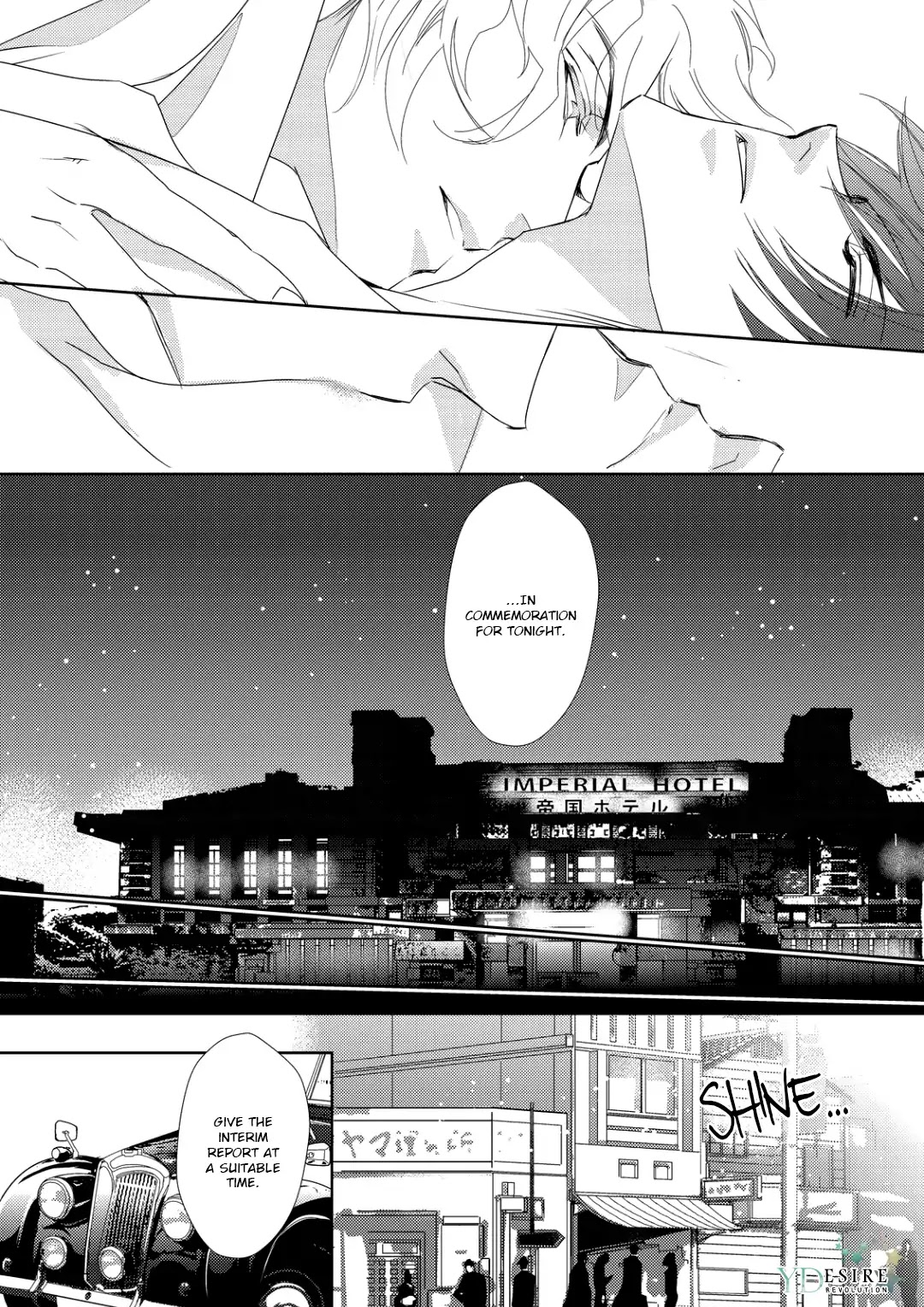 Namameku Yami to Oboreru Hikari Chapter 3 page 9 - Chapter 3