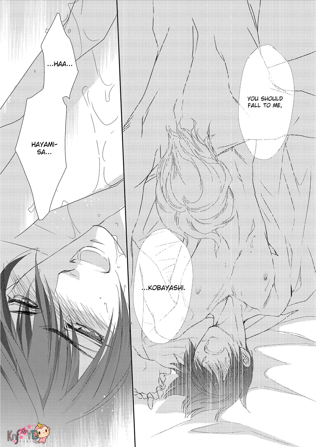 Namameku Yami to Oboreru Hikari Chapter 4 page 13 - Chapter 4