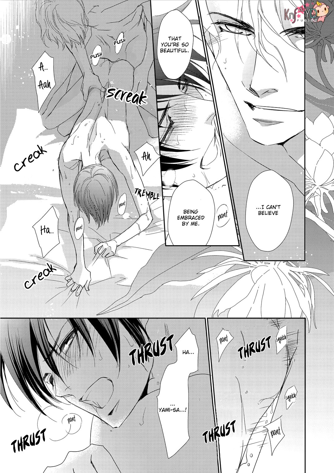 Namameku Yami to Oboreru Hikari Chapter 4 page 15 - Chapter 4