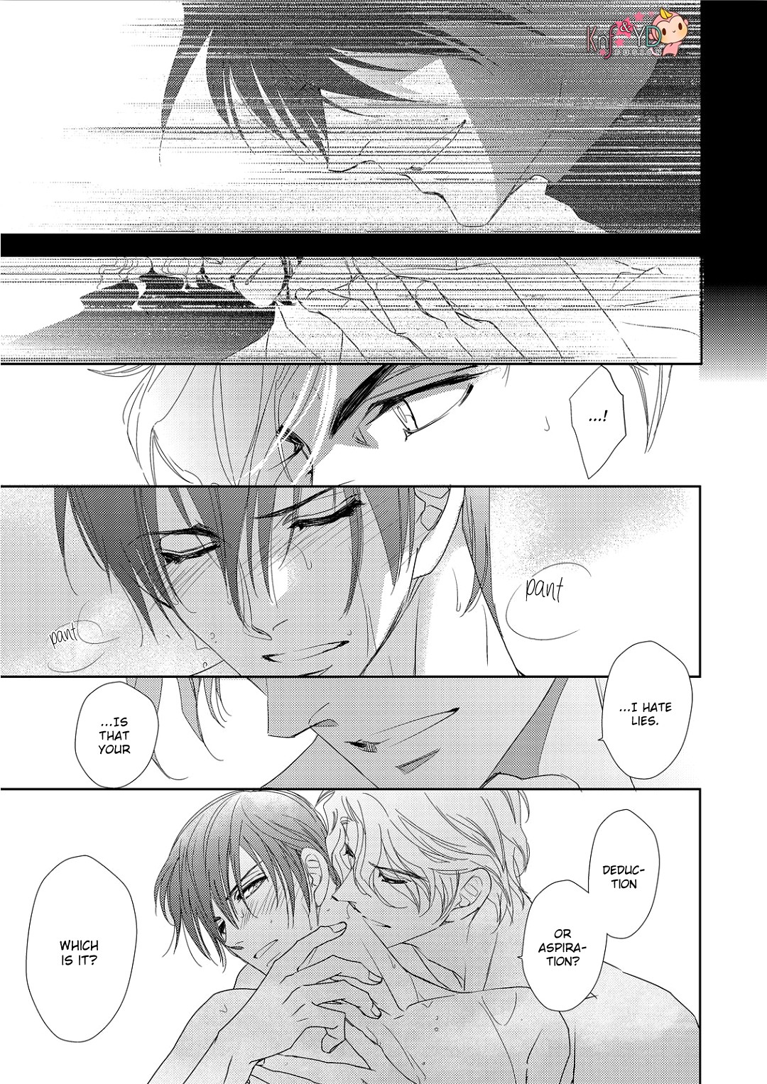 Namameku Yami to Oboreru Hikari Chapter 4 page 19 - Chapter 4