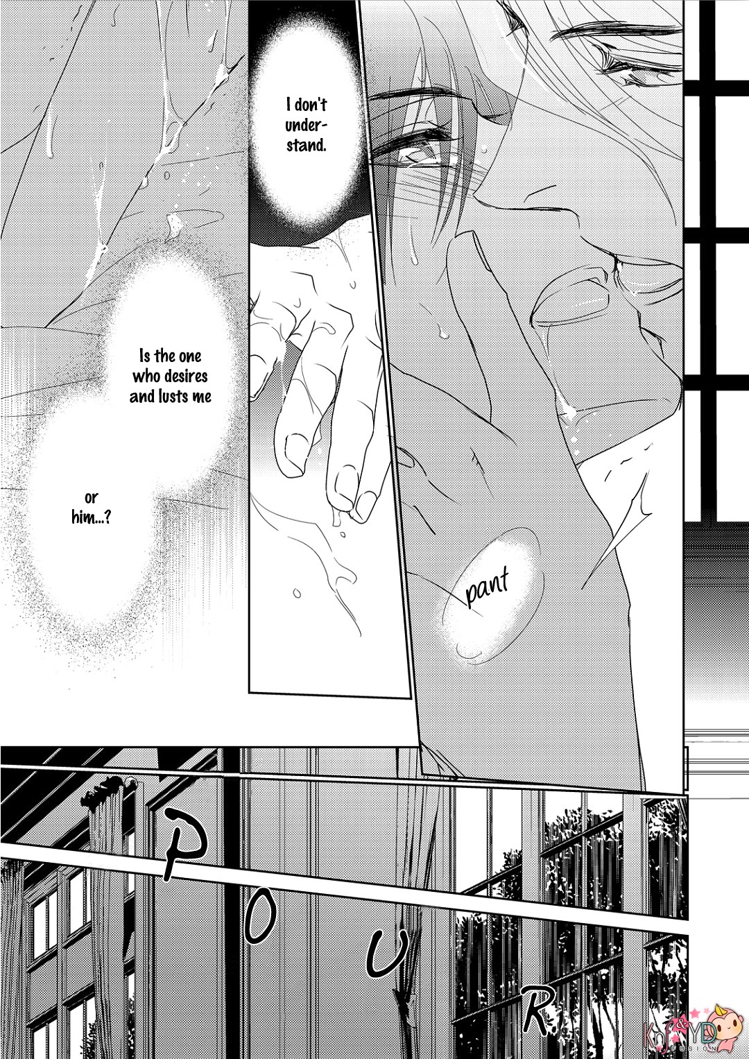 Namameku Yami to Oboreru Hikari Chapter 4 page 21 - Chapter 4