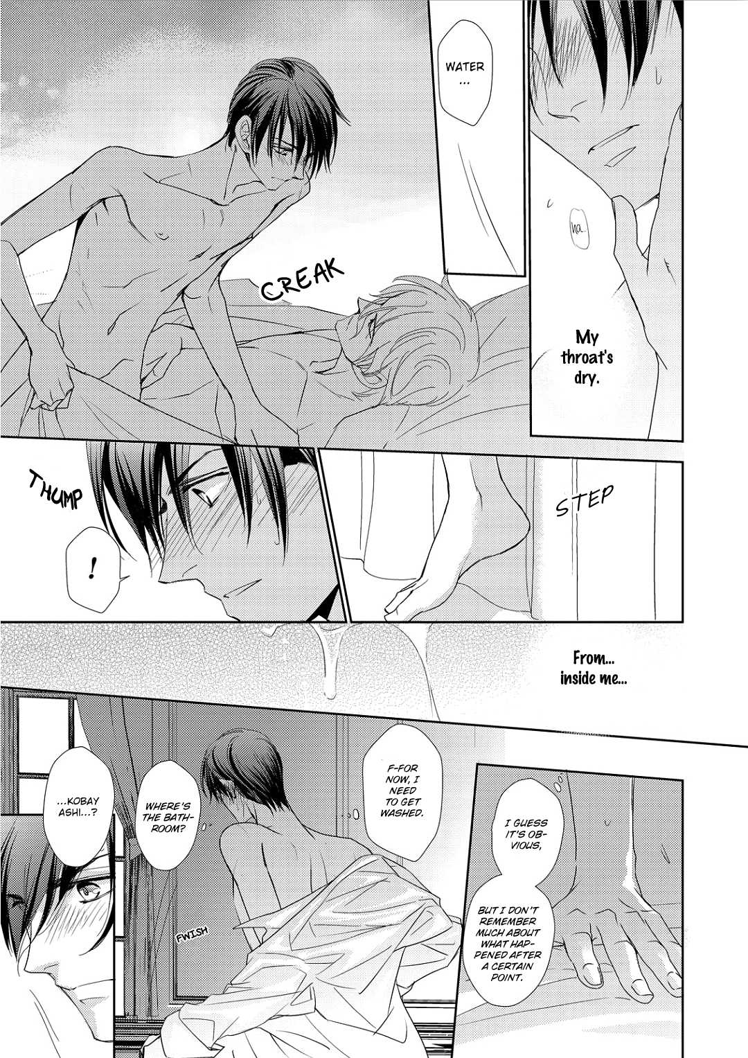 Namameku Yami to Oboreru Hikari Chapter 4 page 22 - Chapter 4