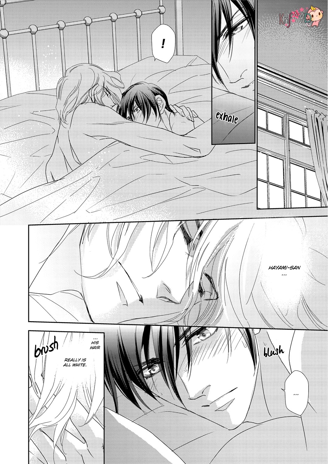 Namameku Yami to Oboreru Hikari Chapter 4 page 23 - Chapter 4