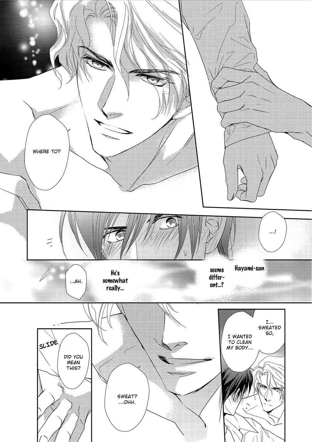 Namameku Yami to Oboreru Hikari Chapter 4 page 24 - Chapter 4