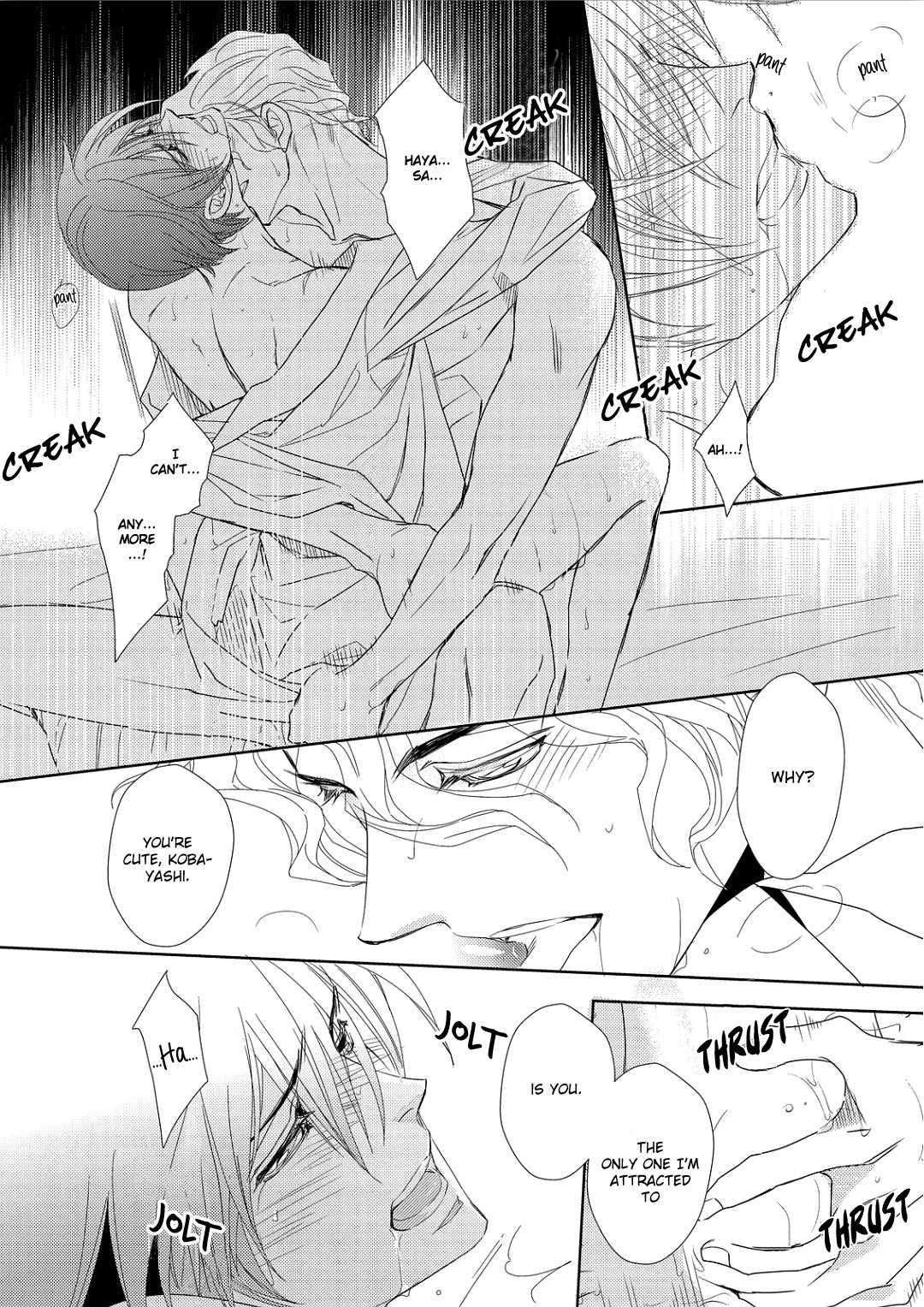Namameku Yami to Oboreru Hikari Chapter 4 page 26 - Chapter 4