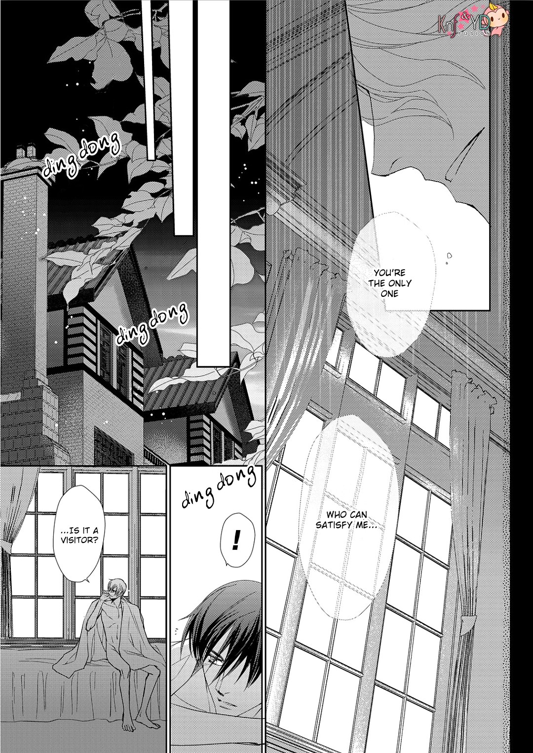 Namameku Yami to Oboreru Hikari Chapter 4 page 27 - Chapter 4