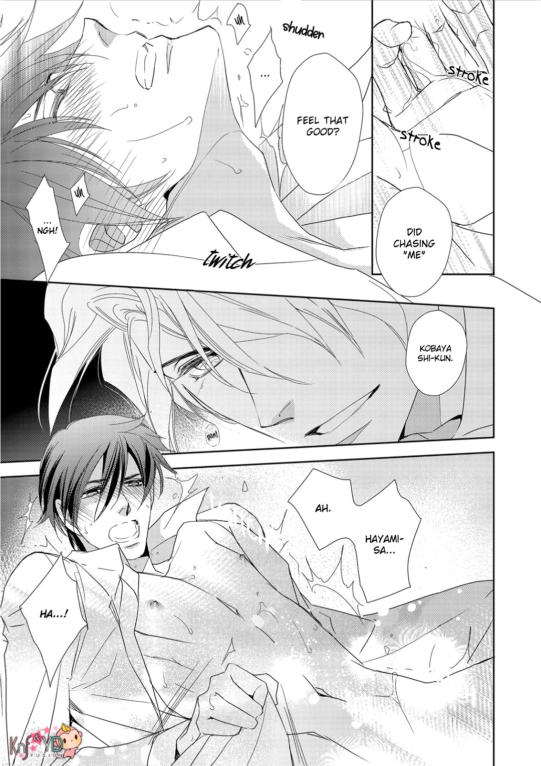 Namameku Yami to Oboreru Hikari Chapter 4 page 7 - Chapter 4