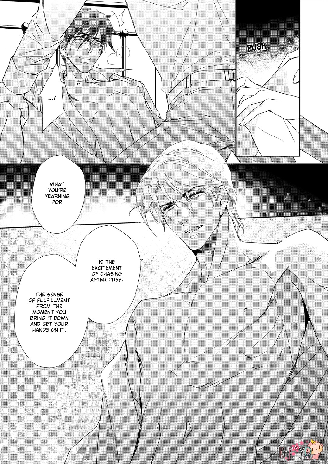 Namameku Yami to Oboreru Hikari Chapter 4 page 9 - Chapter 4