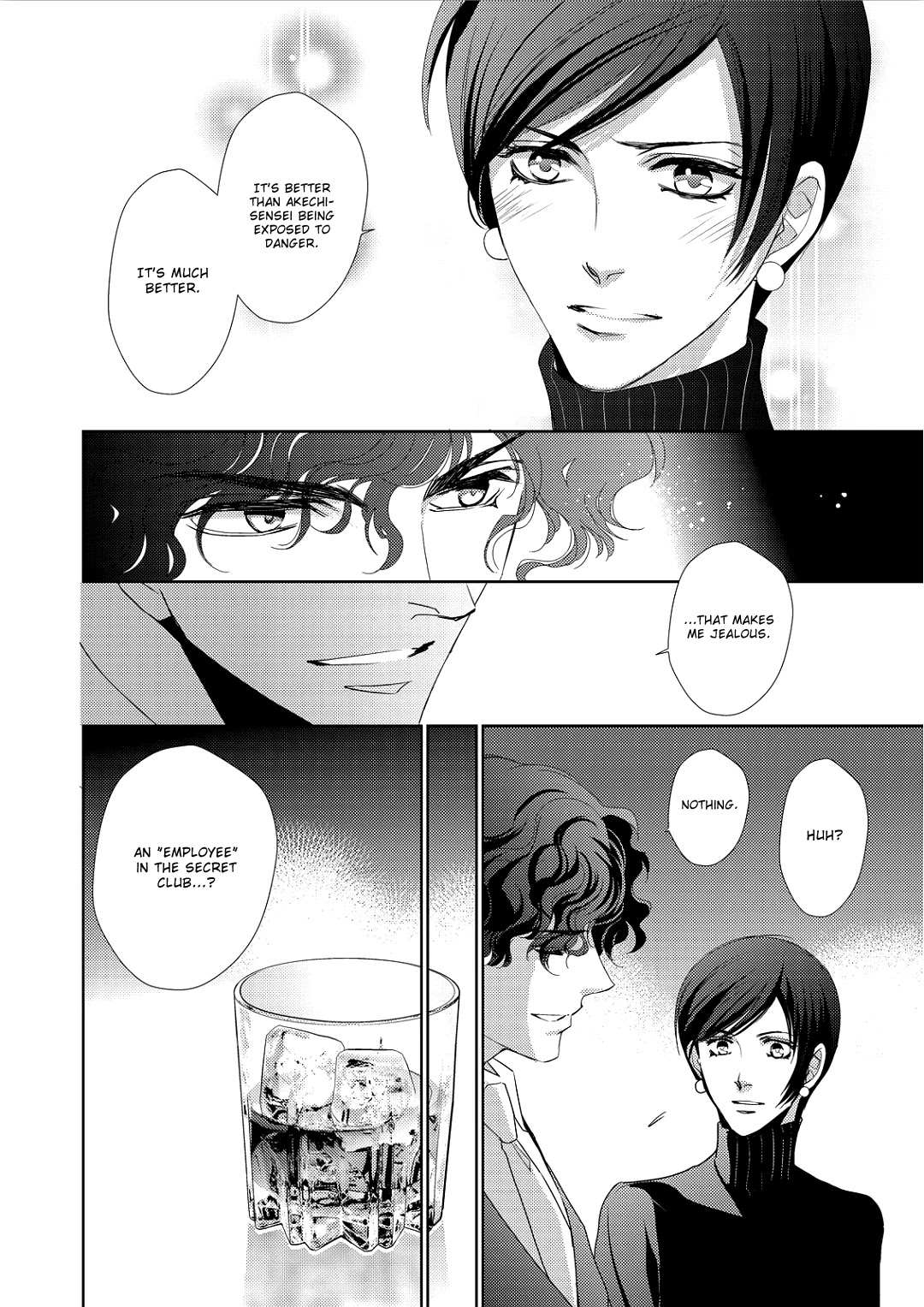Namameku Yami to Oboreru Hikari Chapter 5 page 11 - Chapter 5