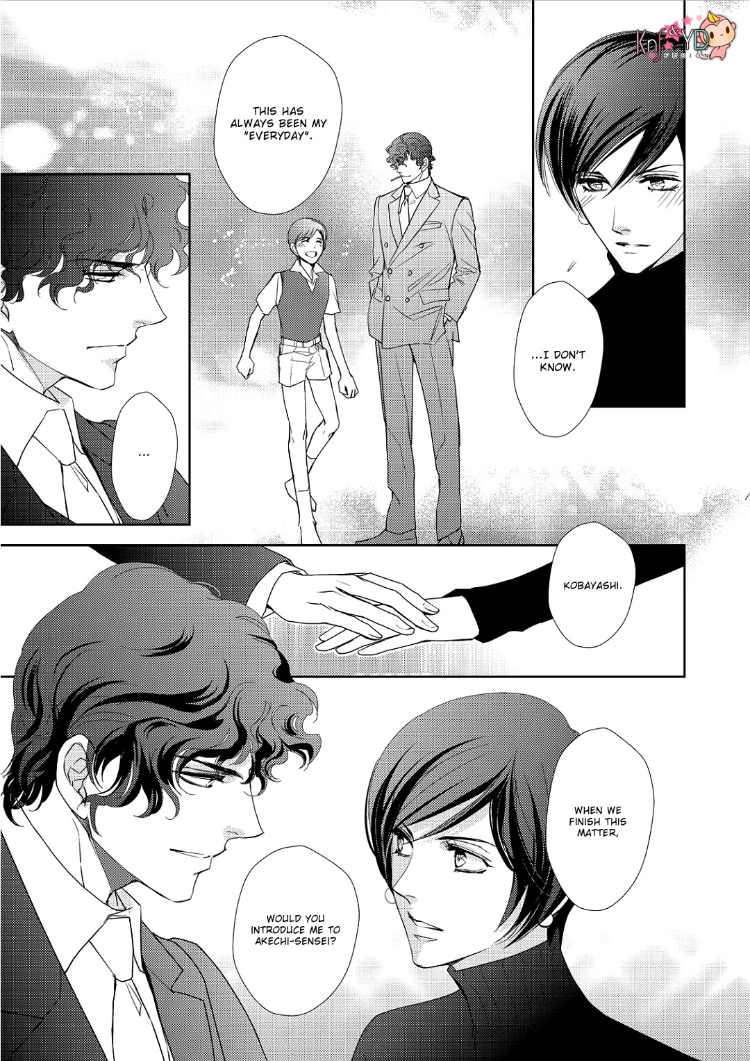 Namameku Yami to Oboreru Hikari Chapter 5 page 14 - Chapter 5
