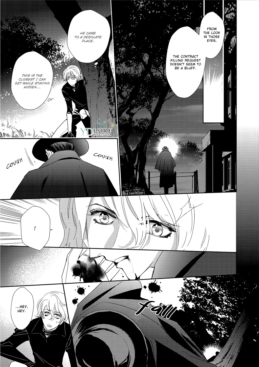 Namameku Yami to Oboreru Hikari Chapter 5 page 18 - Chapter 5
