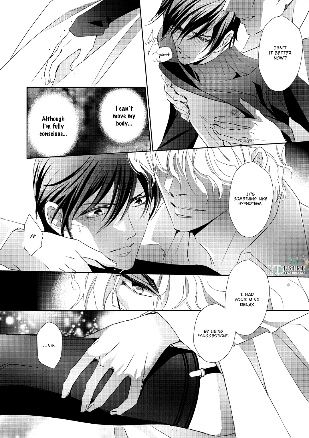 Namameku Yami to Oboreru Hikari Chapter 5 page 21 - Chapter 5