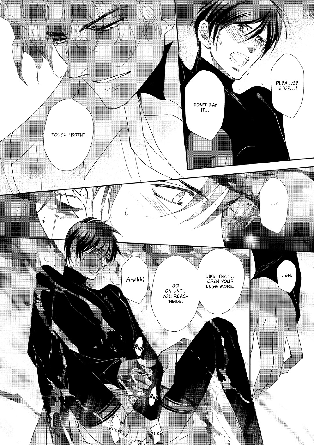 Namameku Yami to Oboreru Hikari Chapter 5 page 23 - Chapter 5