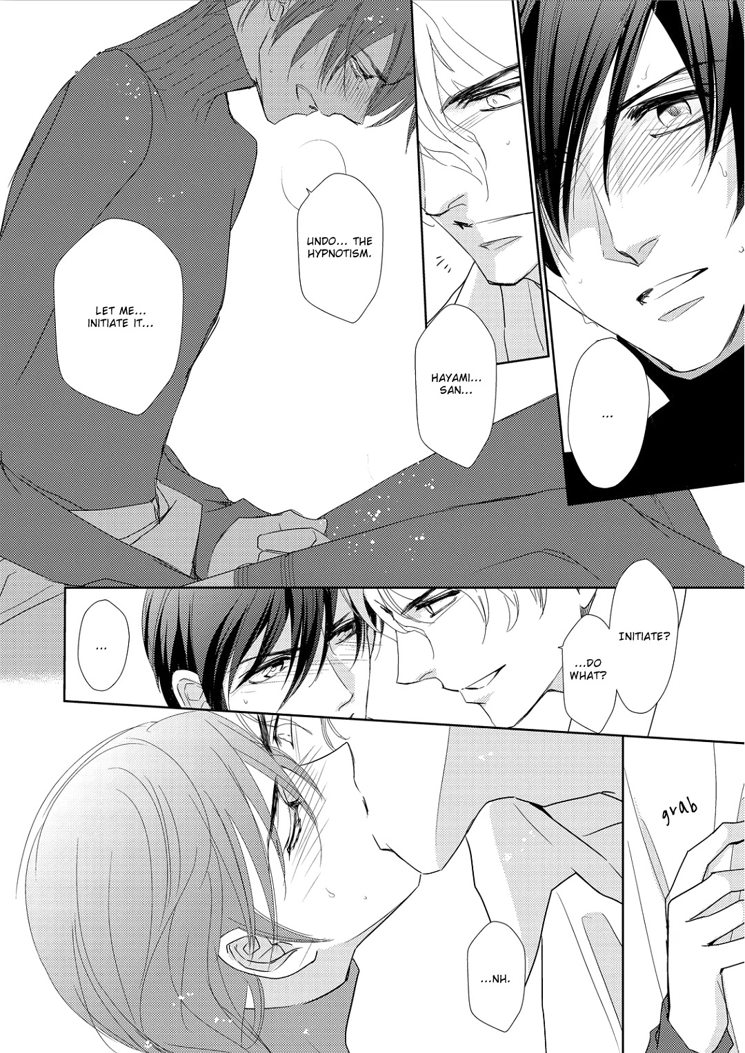 Namameku Yami to Oboreru Hikari Chapter 5 page 25 - Chapter 5