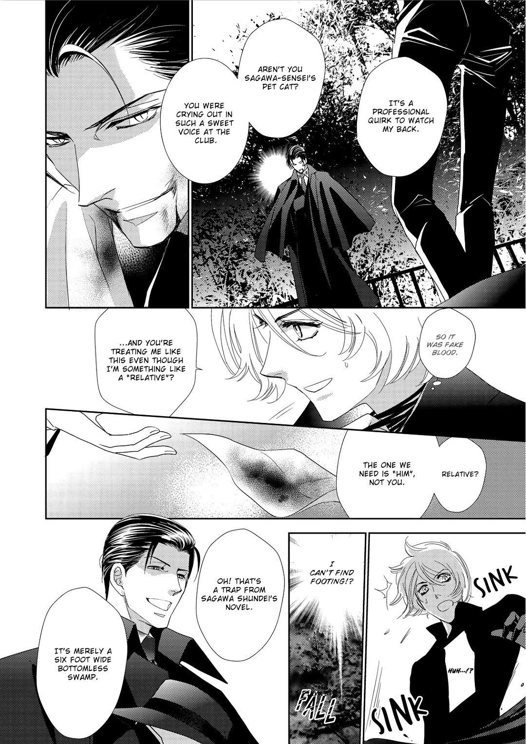 Namameku Yami to Oboreru Hikari Chapter 5 page 27 - Chapter 5