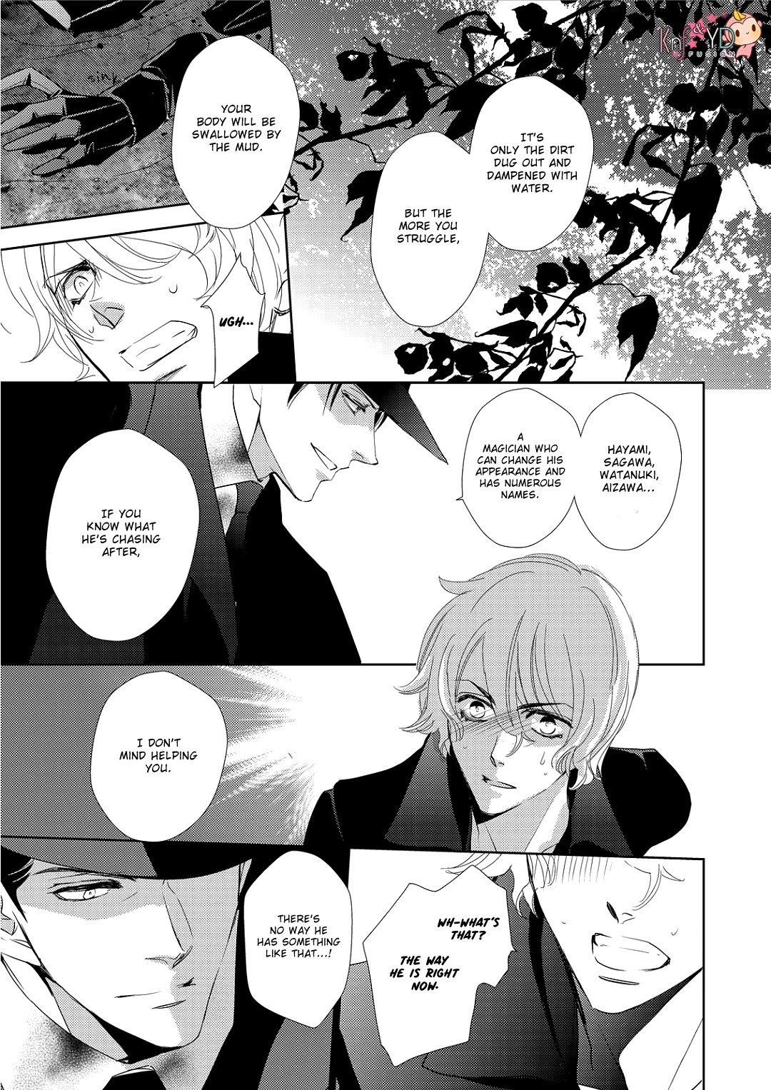 Namameku Yami to Oboreru Hikari Chapter 5 page 28 - Chapter 5