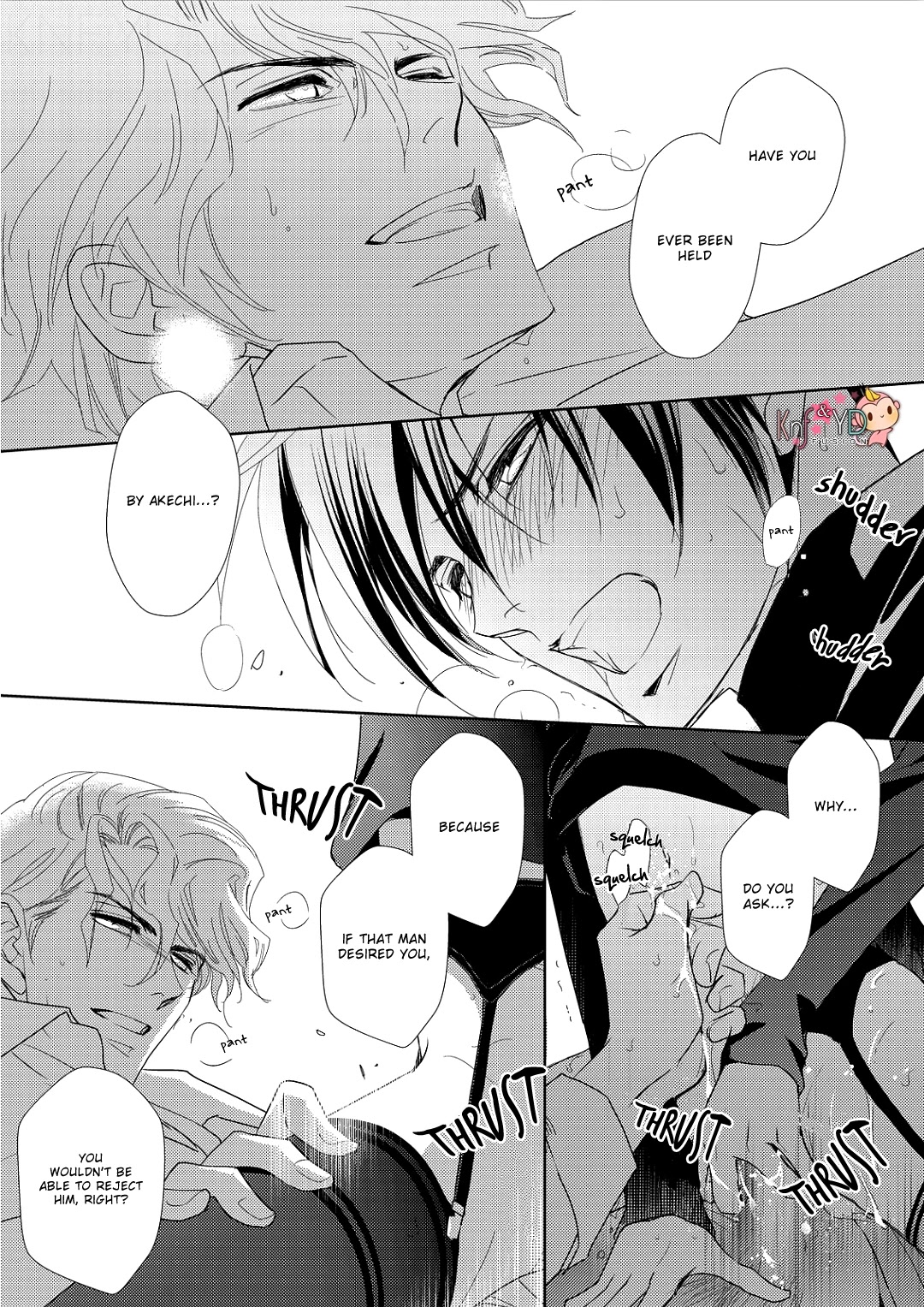 Namameku Yami to Oboreru Hikari Chapter 5 page 30 - Chapter 5