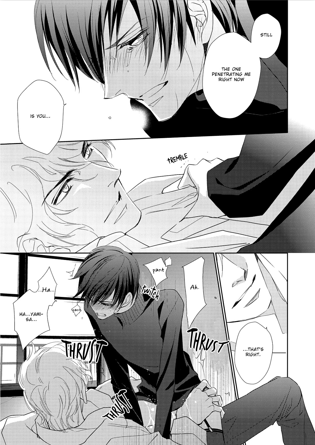 Namameku Yami to Oboreru Hikari Chapter 5 page 31 - Chapter 5