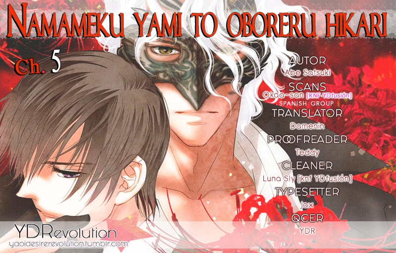 Namameku Yami to Oboreru Hikari Chapter 5 page 35 - Chapter 5