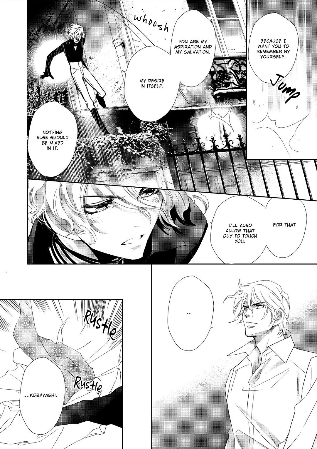 Namameku Yami to Oboreru Hikari Chapter 5 page 5 - Chapter 5