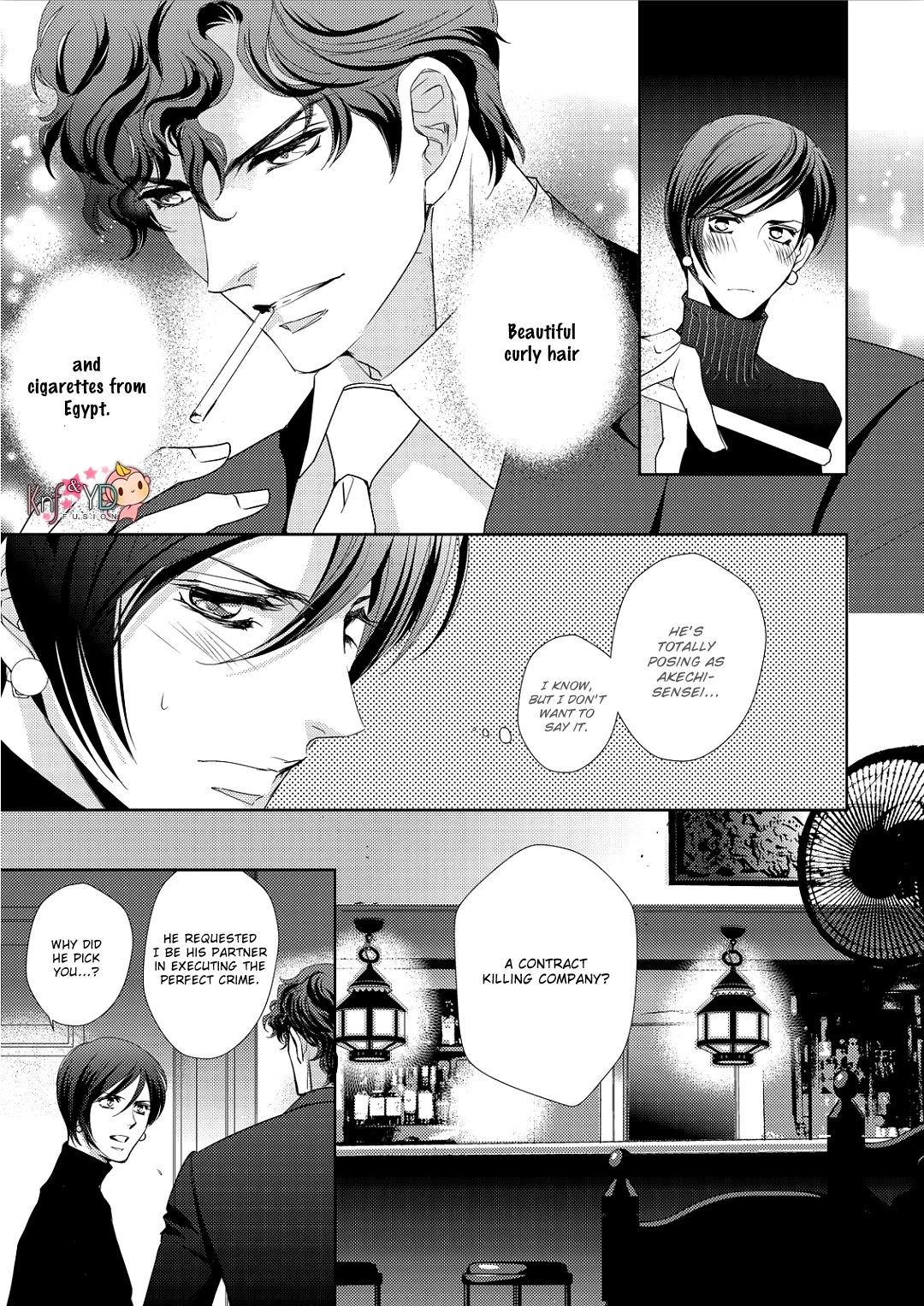 Namameku Yami to Oboreru Hikari Chapter 5 page 8 - Chapter 5