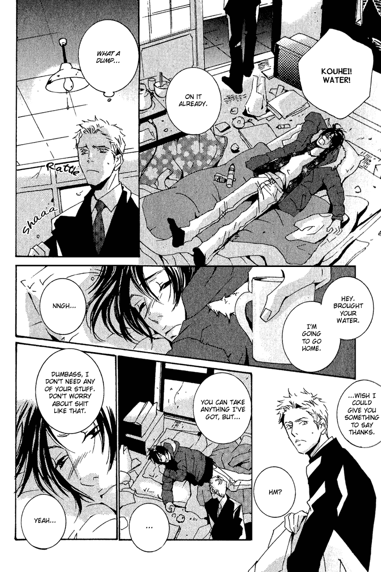 Name of Love Chapter 1.2 page 13 - Chapter 1 v2 : Name of Love - Act.1