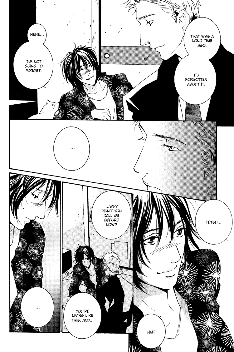 Name of Love Chapter 1.2 page 15 - Chapter 1 v2 : Name of Love - Act.1