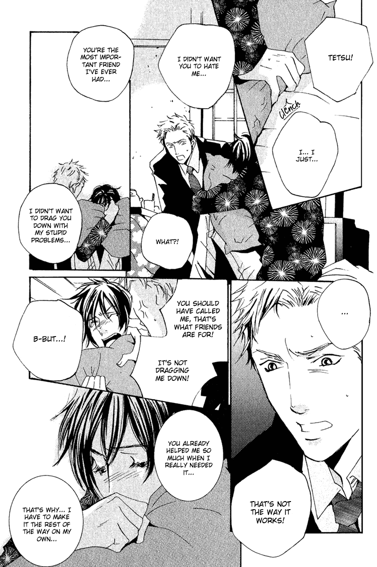 Name of Love Chapter 1.2 page 16 - Chapter 1 v2 : Name of Love - Act.1