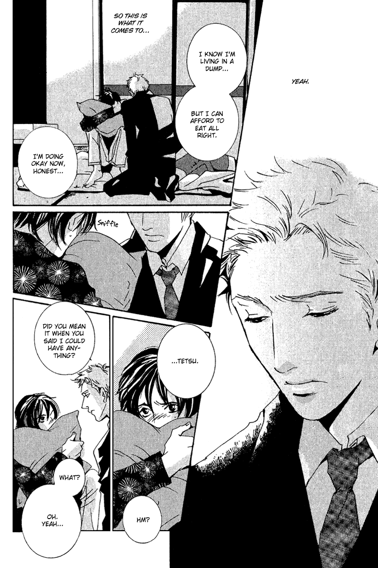 Name of Love Chapter 1.2 page 17 - Chapter 1 v2 : Name of Love - Act.1