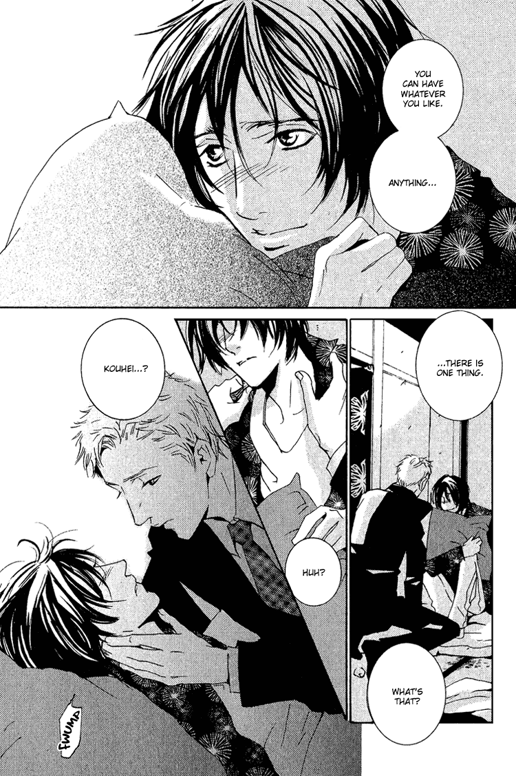 Name of Love Chapter 1.2 page 18 - Chapter 1 v2 : Name of Love - Act.1
