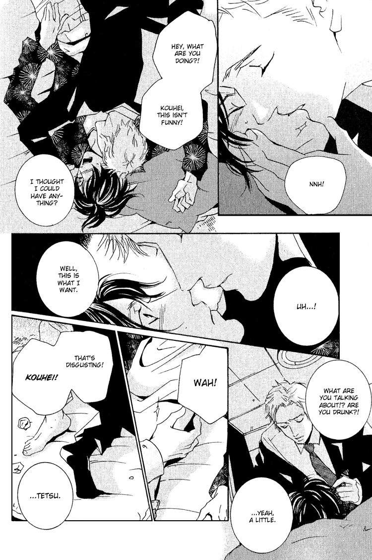Name of Love Chapter 1.2 page 19 - Chapter 1 v2 : Name of Love - Act.1