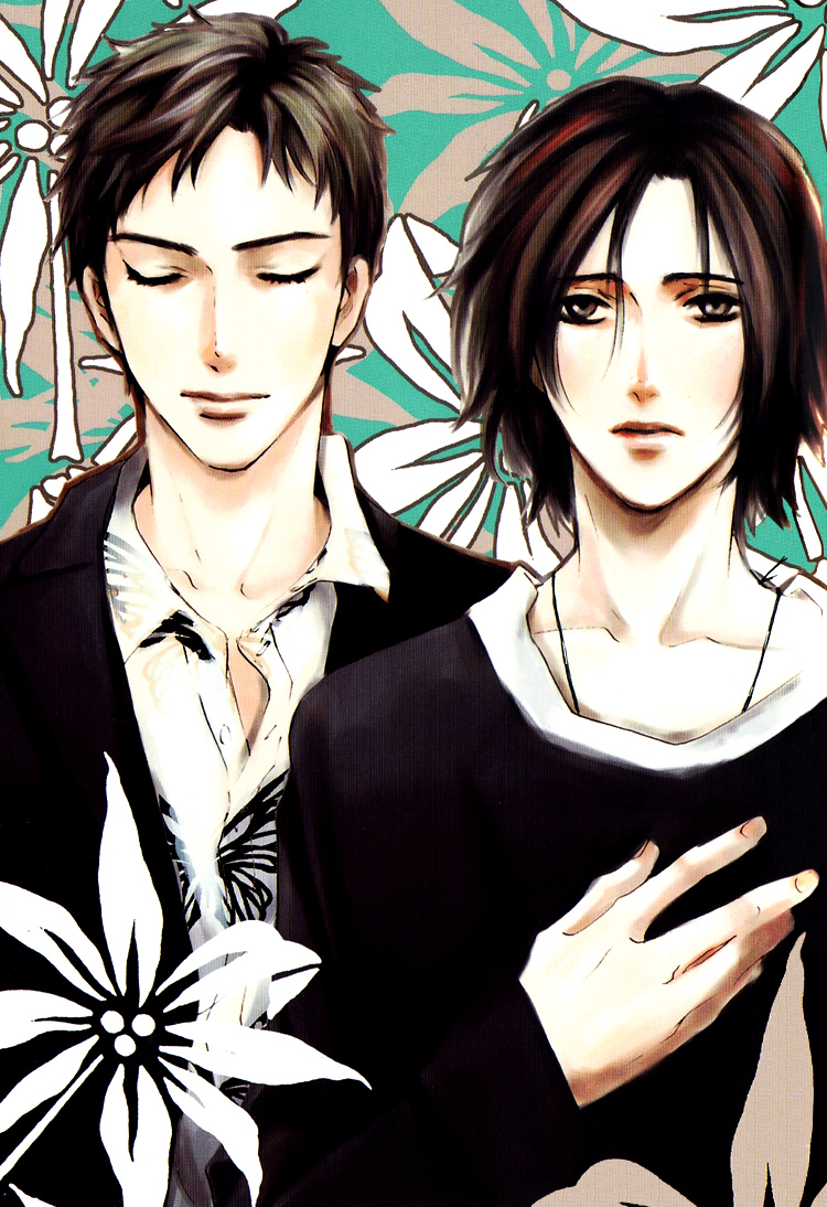 Name of Love Chapter 1.2 page 2 - Chapter 1 v2 : Name of Love - Act.1
