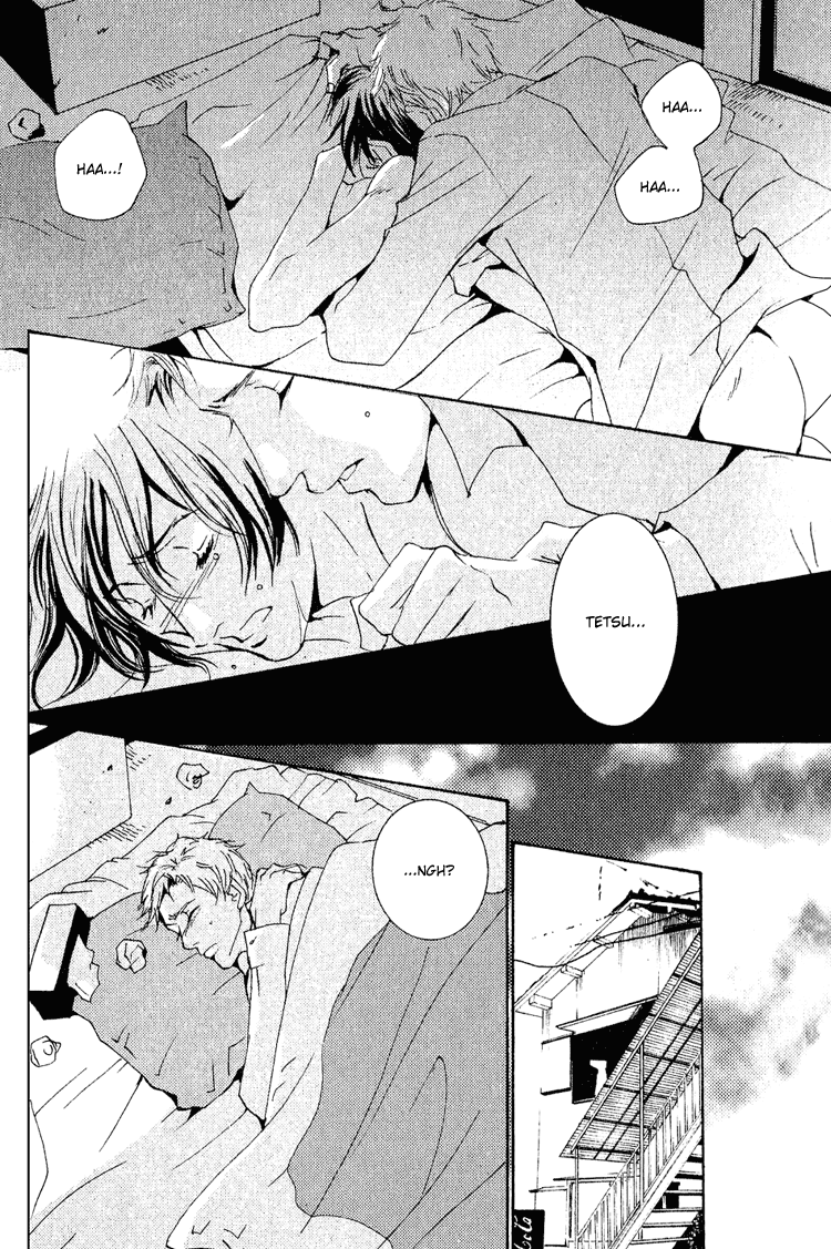 Name of Love Chapter 1.2 page 23 - Chapter 1 v2 : Name of Love - Act.1