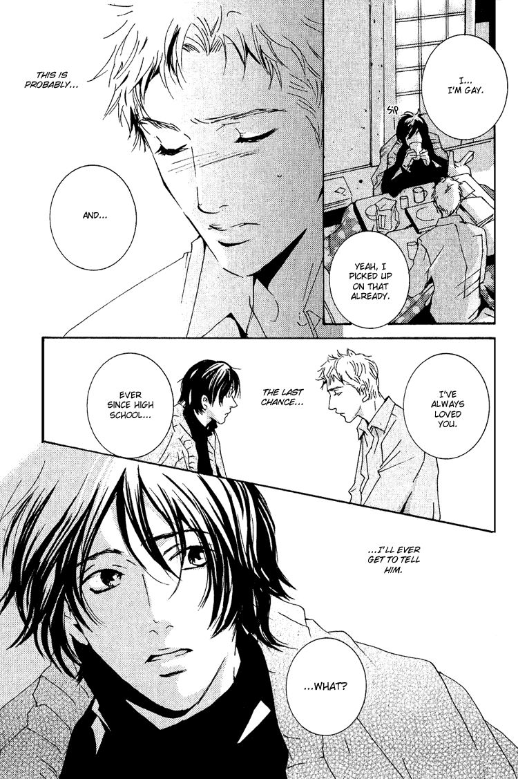 Name of Love Chapter 1.2 page 26 - Chapter 1 v2 : Name of Love - Act.1