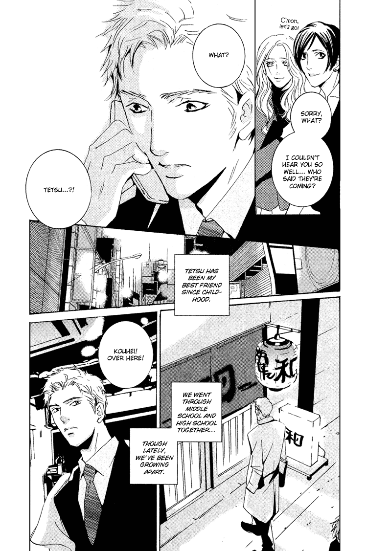 Name of Love Chapter 1.2 page 6 - Chapter 1 v2 : Name of Love - Act.1