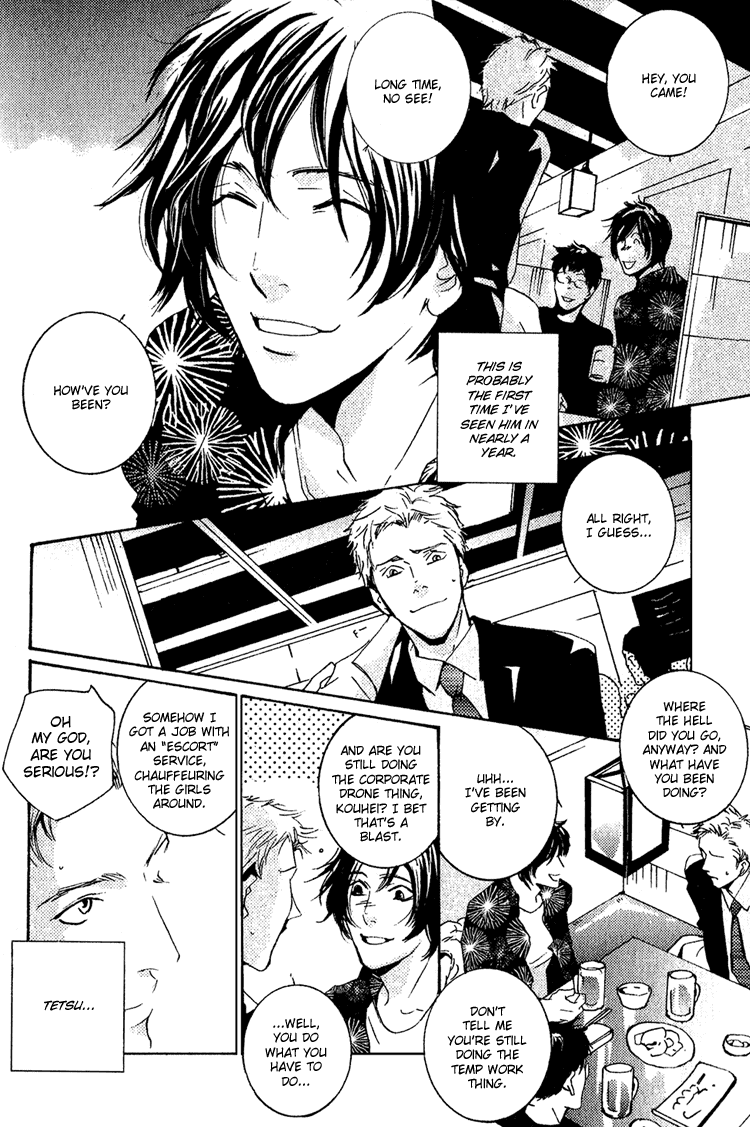 Name of Love Chapter 1.2 page 7 - Chapter 1 v2 : Name of Love - Act.1