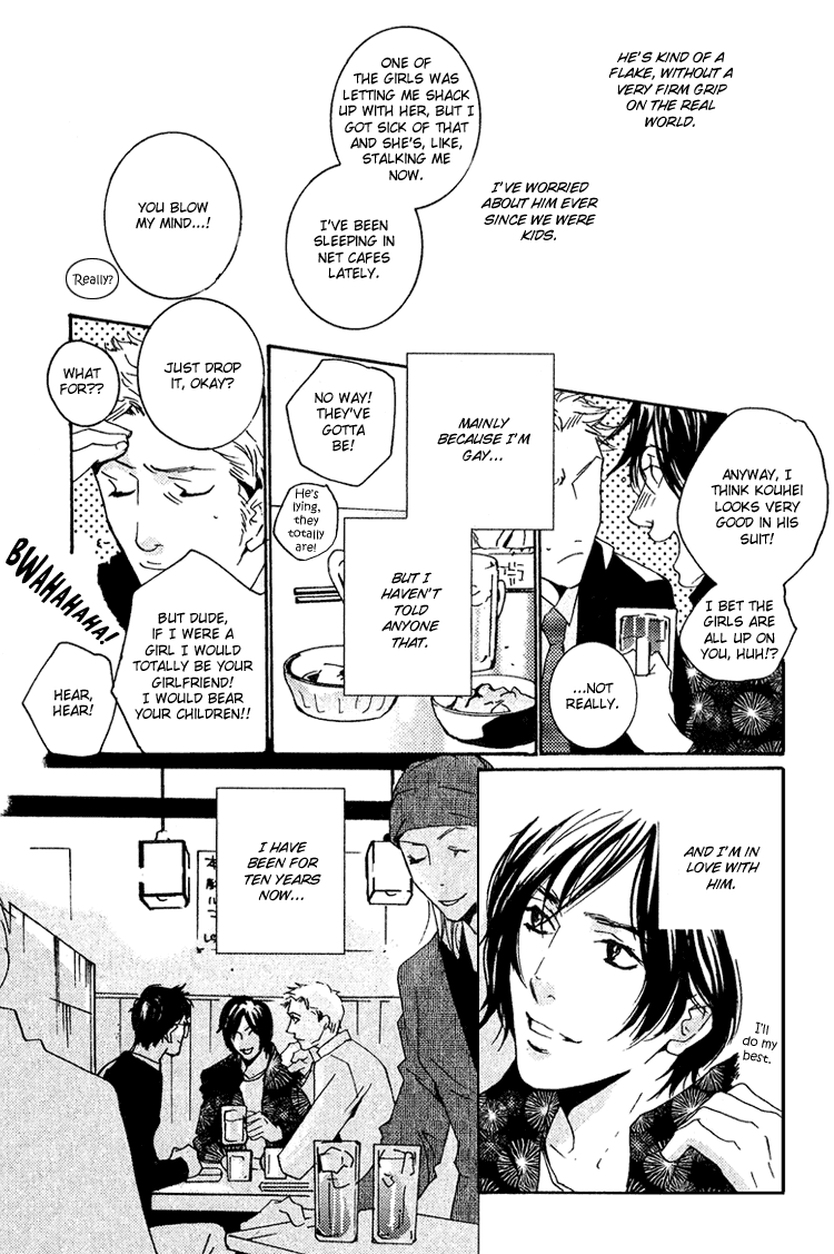 Name of Love Chapter 1.2 page 8 - Chapter 1 v2 : Name of Love - Act.1