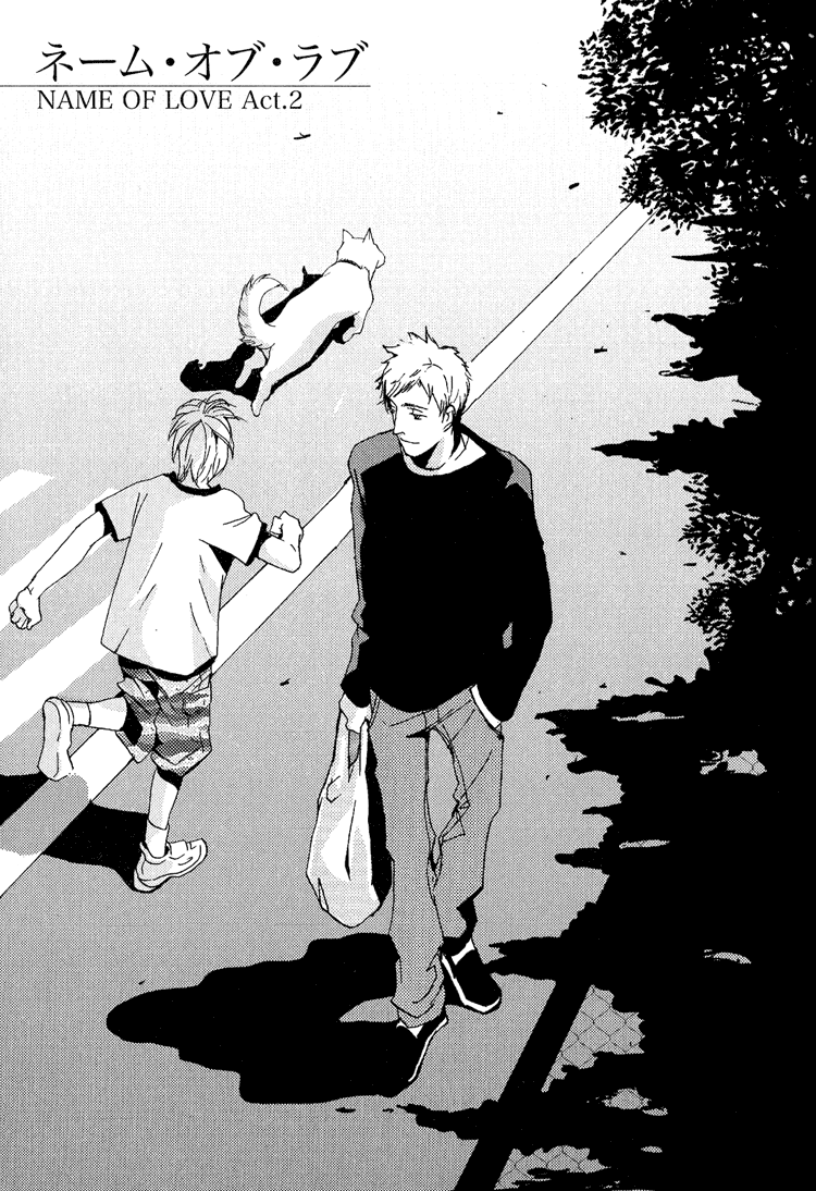 Name of Love Chapter 2.2 page 1 - Chapter 2 v2 : Name of Love - Act.2