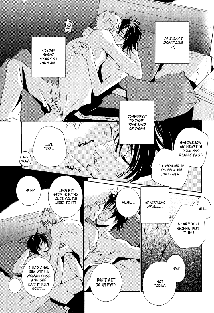 Name of Love Chapter 2.2 page 13 - Chapter 2 v2 : Name of Love - Act.2