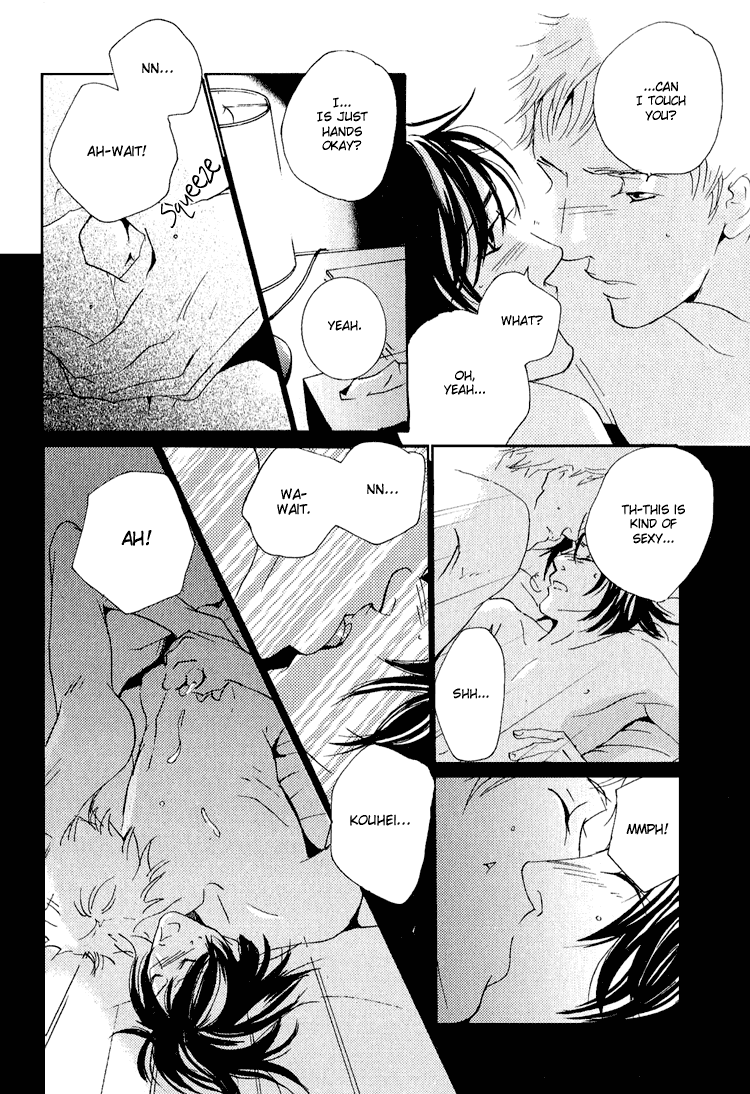 Name of Love Chapter 2.2 page 14 - Chapter 2 v2 : Name of Love - Act.2