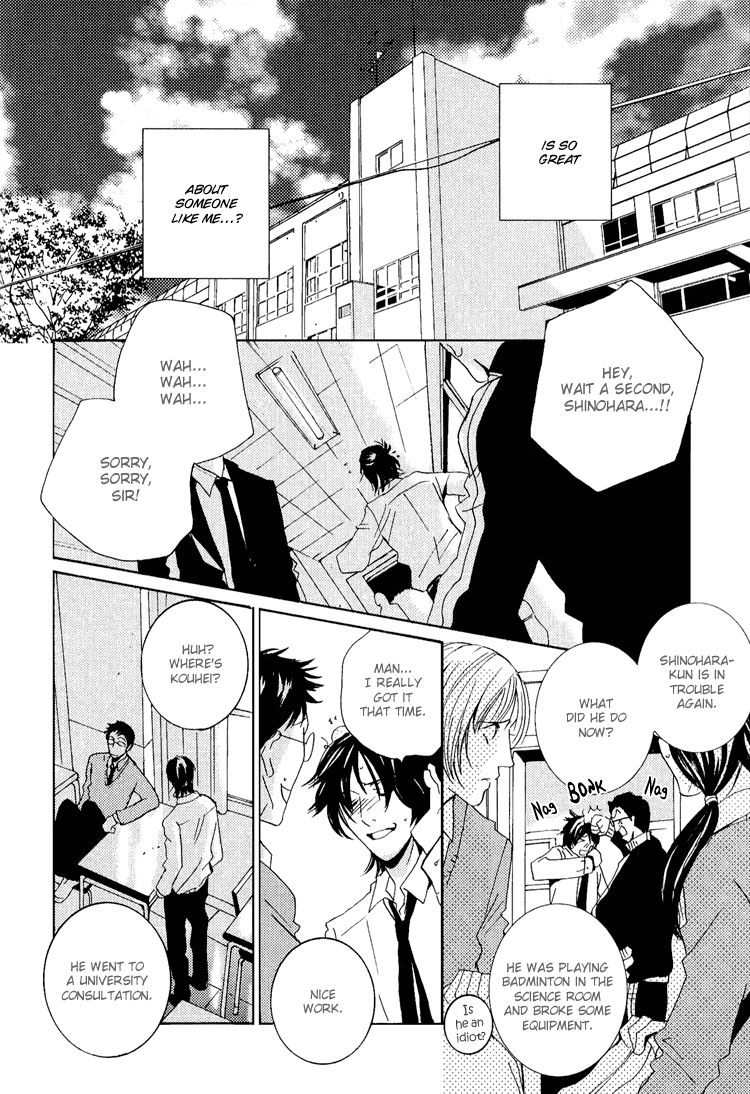 Name of Love Chapter 2.2 page 16 - Chapter 2 v2 : Name of Love - Act.2