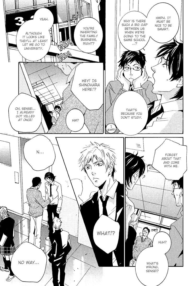 Name of Love Chapter 2.2 page 17 - Chapter 2 v2 : Name of Love - Act.2