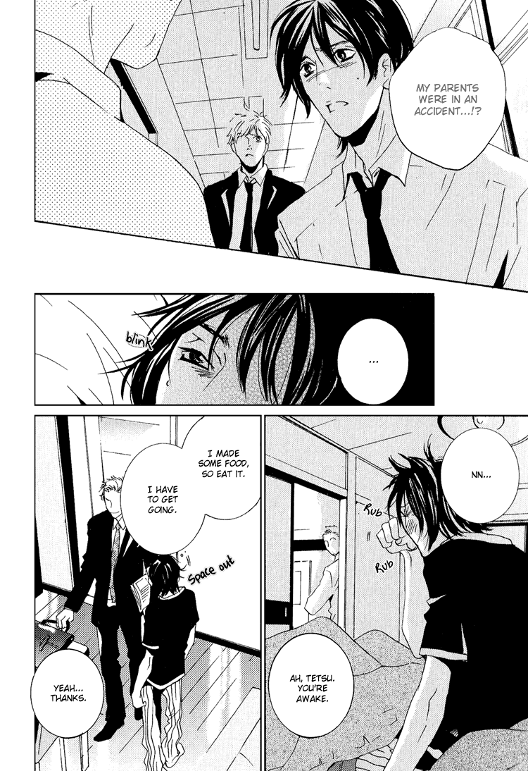 Name of Love Chapter 2.2 page 18 - Chapter 2 v2 : Name of Love - Act.2